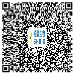 凯发k8国际第二届单细胞测序技术与应用