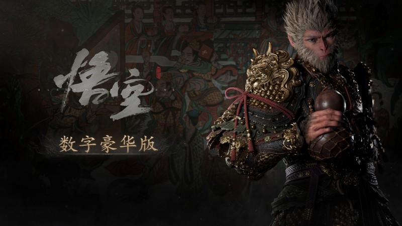 black-myth-wukong-57729